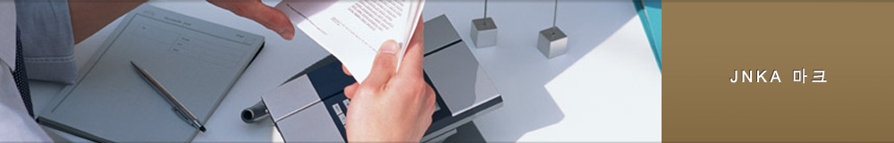 JNKA 마크